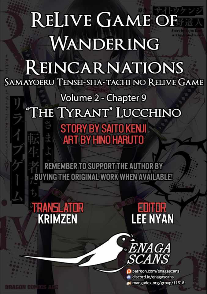 ReLive Game of Wandering Reincarnations Chapter 9 1